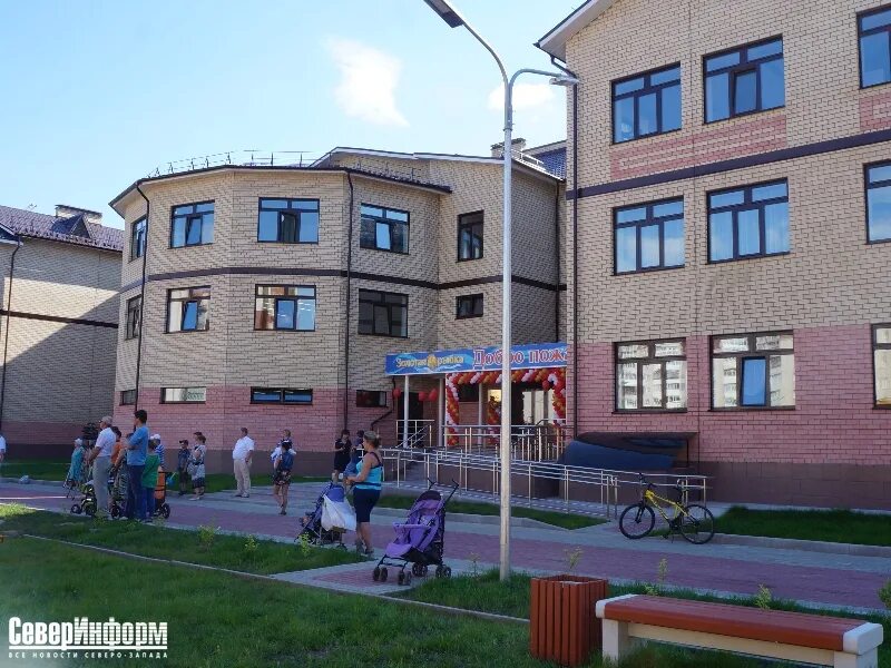 Детский сад в вологде. Детский сад 26 вологда. Детский сад 89 иркутск. Вологда детский центр на преминина. Новый детский сад вологда.