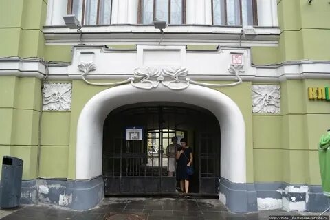 Главная 10