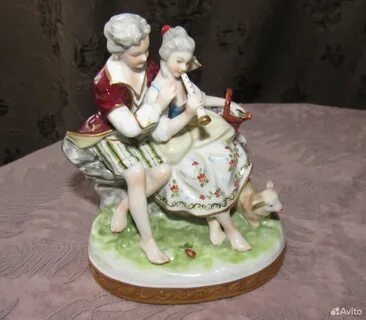 Авито германий