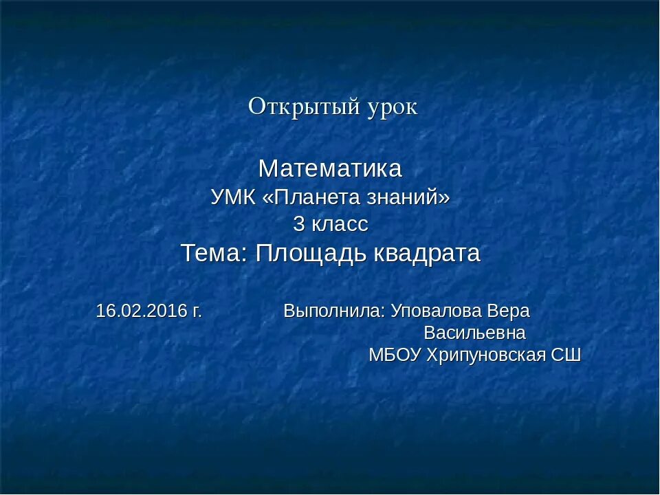 Пословицы уму разуму. Пословицы и поговорки о волосах. Короткие поговорки. Пословицы и поговорки про косу. Длинные поговорки.