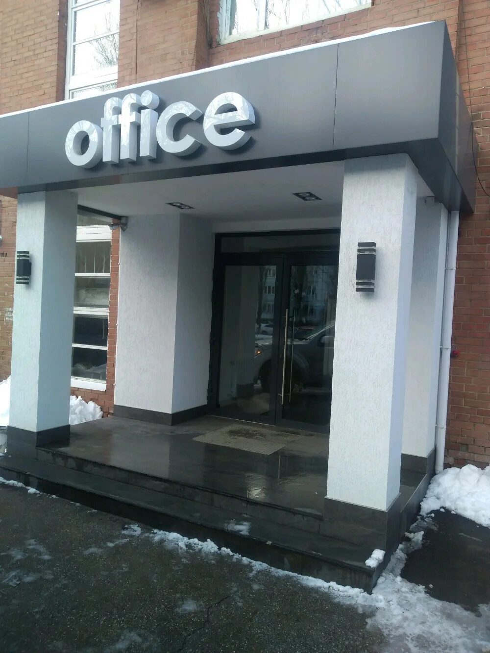 ул дзержинского 68а тольятти. цифрал сервис ул дзержинского 68а. ул дзержинского 68а тольятти. дзержинского 68 тольятти валбериз. 68а.