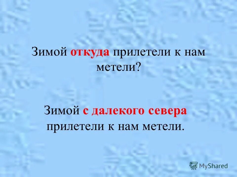 горнолыжная трасса куршавель. красивые места снег. откуда зимой. откуда зимой. зальцбург австрия зимой.