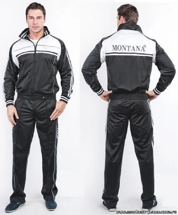 Спортивный костюм Montana 27051. Montana Sport спортивный костюм. Монтана спартифка 1996. Костюм спортивный Монтана Montana.