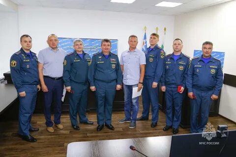 День мчс в 2023
