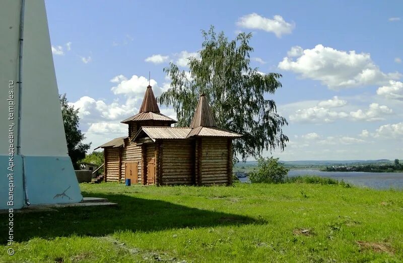 Сайт оса пермский край. Осинская крепость Пермский край. Город Оса Пермский край набережная. Оса Пермский край Кама. Оса Пермский край достопримечательности.