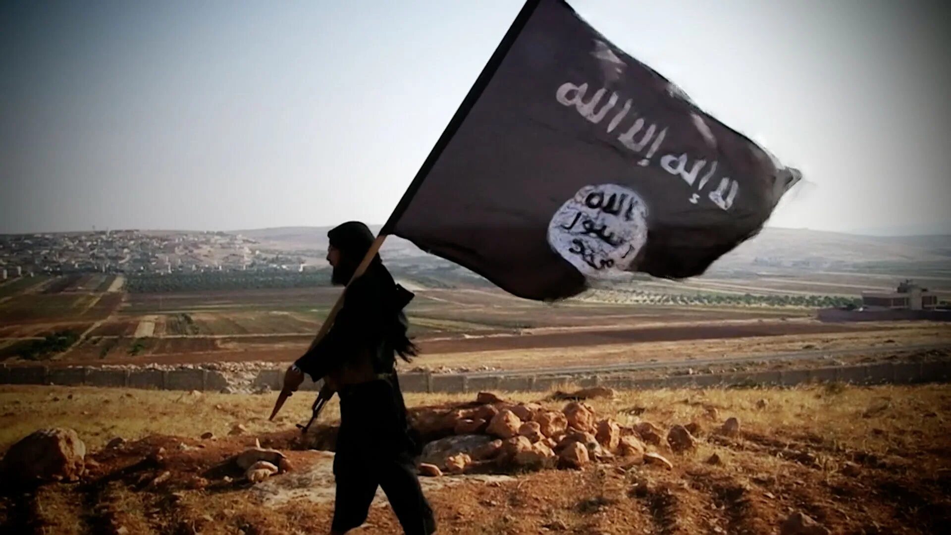 Флаг МТО ИГИЛ. Флаг Исламского государства.
