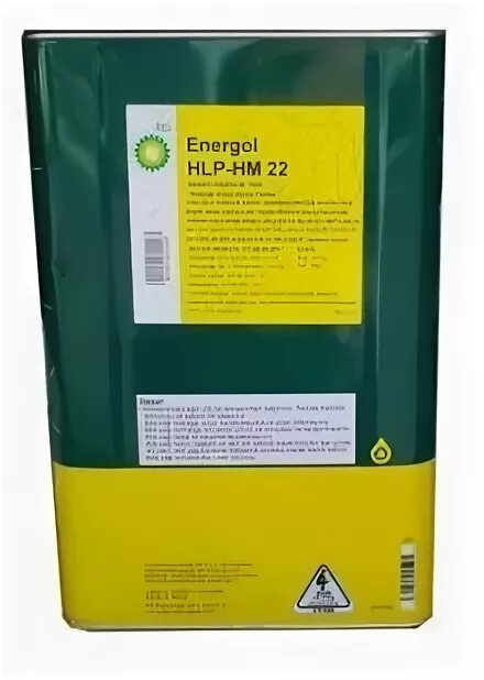 Hyper office hlp. Bp energol hlp-hm22. hlp-hm 22. bp energol hlp-hm 46. oil bp energol hlp-hm 68.