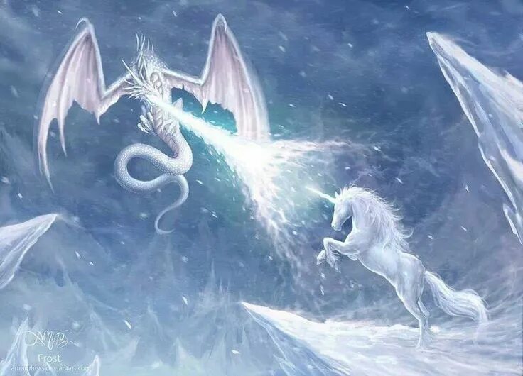 Снежный дракон. Белый дракон. Ледяной дракон. Дракон и Единорог. Против единорогов