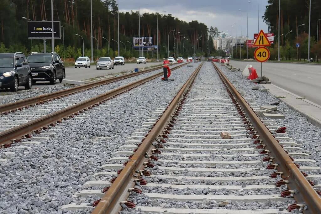 Екатеринбург получить