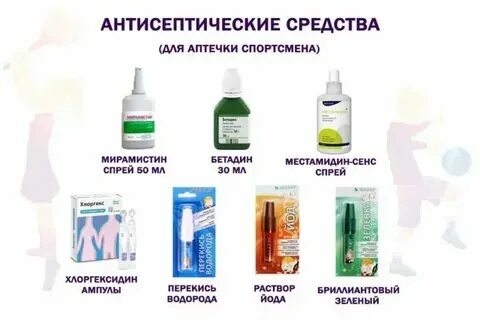 Разные средства в том числе
