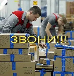Работа на производстве 15 15