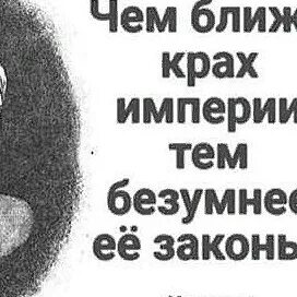Так ближе к теме. Так ближе к теме