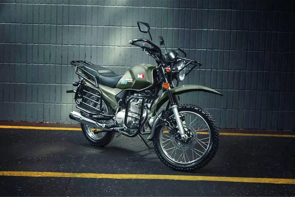 Мотоцикл хантер 200. Минск hunter 150. Мотоцикл minsk hunter 150. Minsk hunter 150. Мотоцикл хантер 125 кубов.