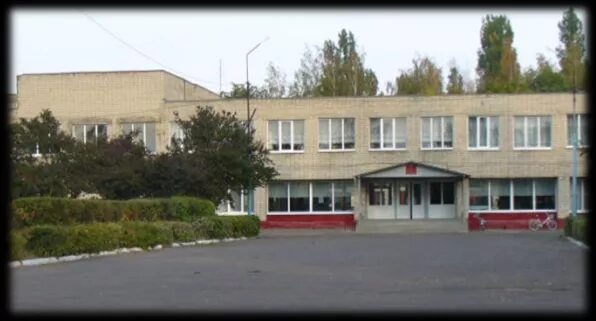 Завод или школа. Экскурсия от школы на завод. Цех 46. Завод или школа. Завод или школа.