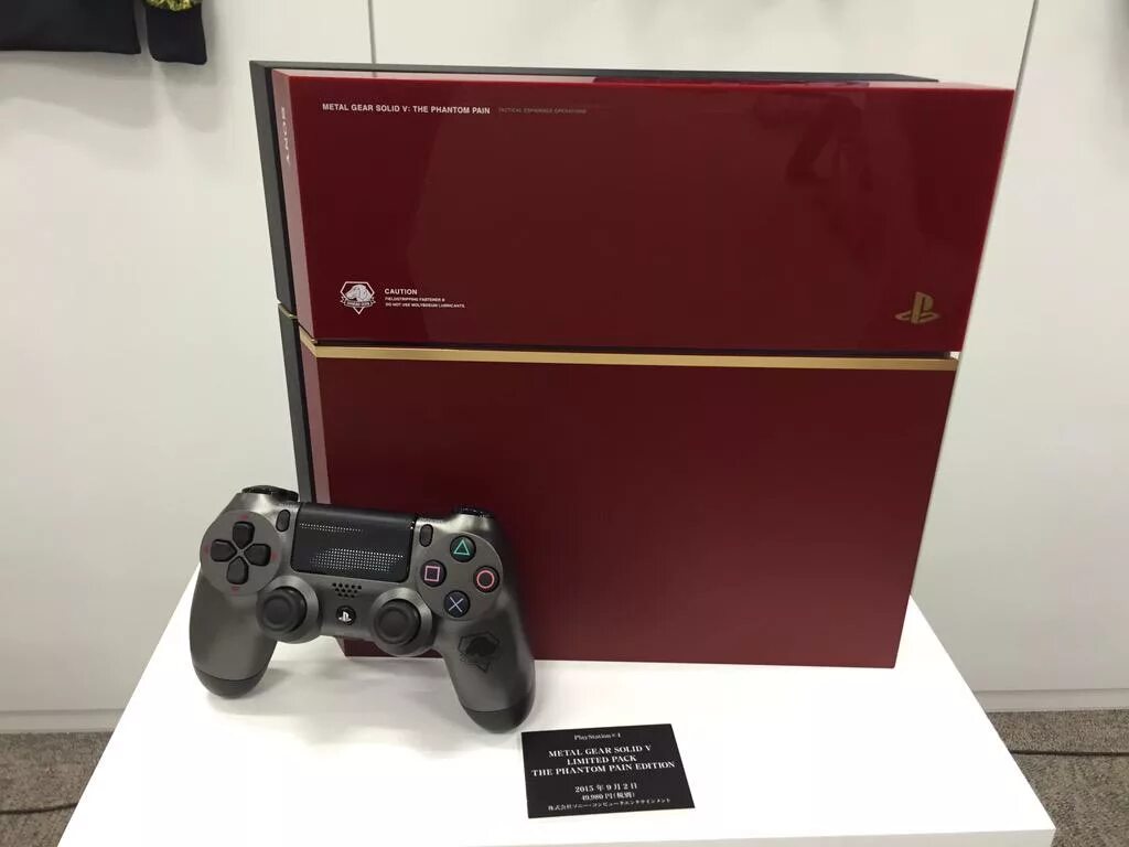 Ps4 metal. Ps4 Metal Gear Edition. Ps4 Metal Gear Solid приставка. Sony PLAYSTATION 4 Metal Gear Solid v. ПС 4 метал Гир.