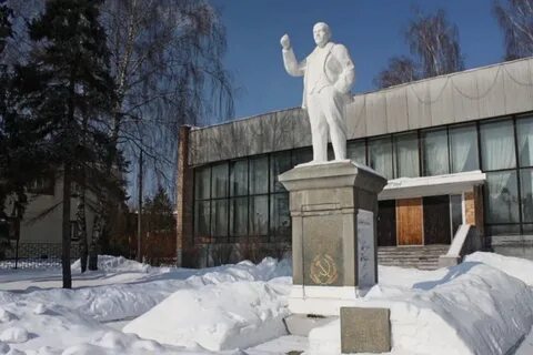 Ленин ногинск