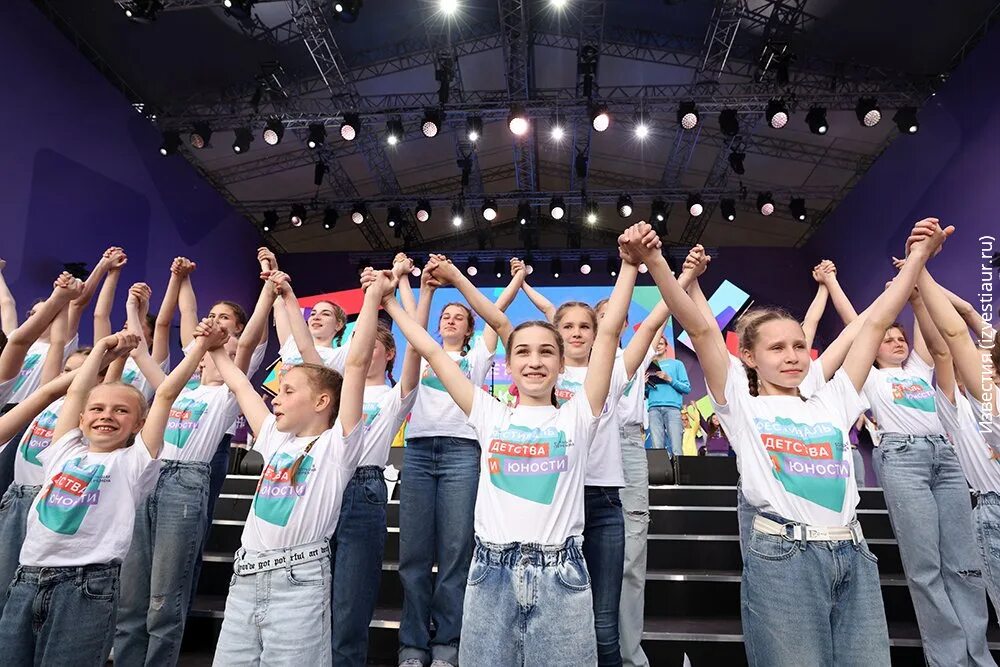 Большая перемена Всероссийское движение. Детское движение большая перемена. Российское движение детей и молодежи большая перемена. Молодежное движение.