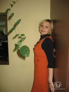 Работа 52 года