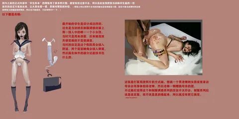 制 服 诱 惑 系 列 