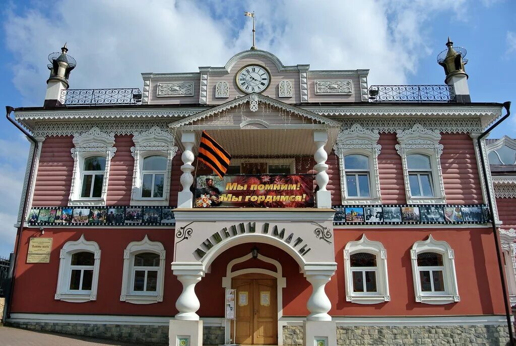 Город мышкин ярославской области. Город мышкин ярославской области достопримечательности. Городское поселение мышкин. Мышкин ярославская область достопримечательности. Мышкин википедия.