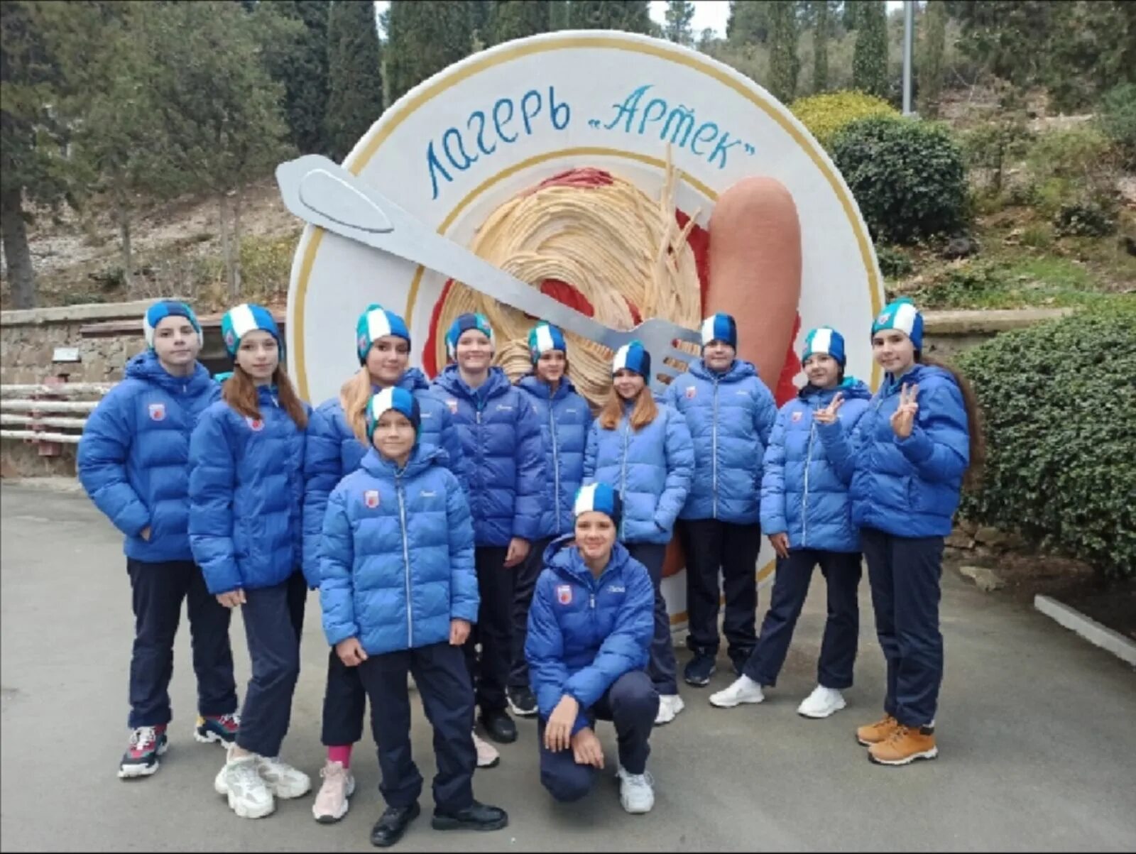 детский центр лазурный евпатория. лазурный контакты. артек лазурный одежда. лазурный контакты. детский лагерь лазурный артек.