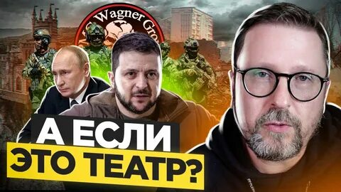 Не удовлетворен а шарий