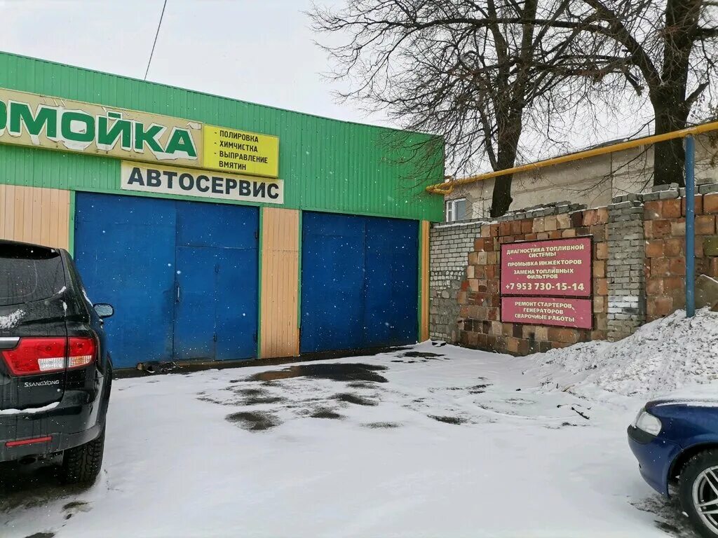 текущий ремонт автомобиля. автомеханика рязань. механик автослесарь. автомеханика рязань. профессия автомеханик.