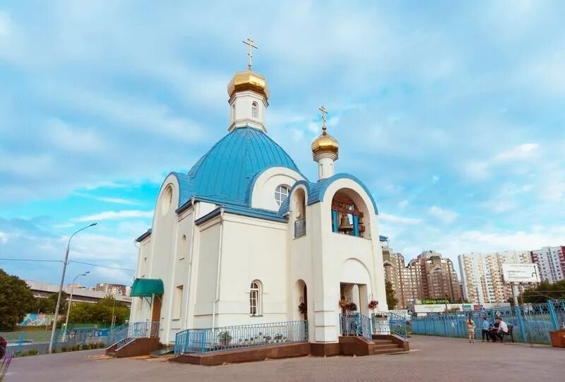 церковь архангела михаила в тропарево. храм архангела михаила москва тропарево. церковь в тропарево никулино. церковь в тропарево никулино. церковь на проспекте вернадского.