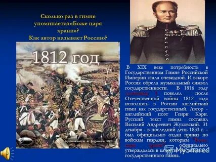 Был ли год без лета