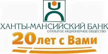 Банк тарко сале. Ханты-Мансийский банк. Банк Ханты-Мансийский Новосибирск. Ханты-Мансийский банк старый. Хмб на Итыгина.