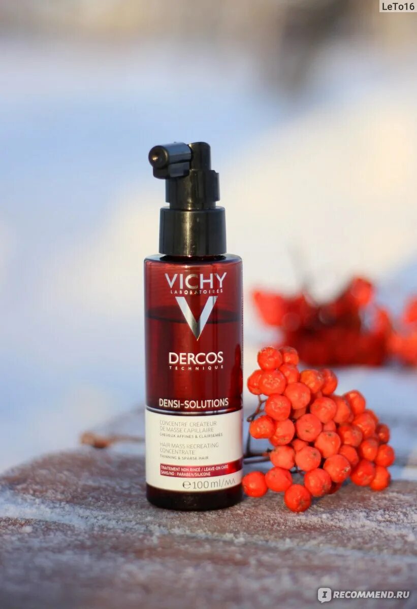 Vichy Dercos Densi-solutions сыворотка для роста волос. Виши сыворотка для волос Деркос. Densi solutions Vichy сыворотка. Vichy Densi-solutions сыворотка для роста волос. Средства для волос vichy отзывы