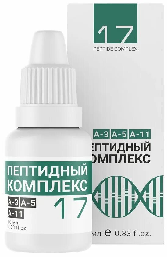 пептидный комплекс 18. The ordinary niacinamide 10 zinc 1. пептиды хавинсона. регевил пептидный комплекс консумед. пептидный комплекс капли.