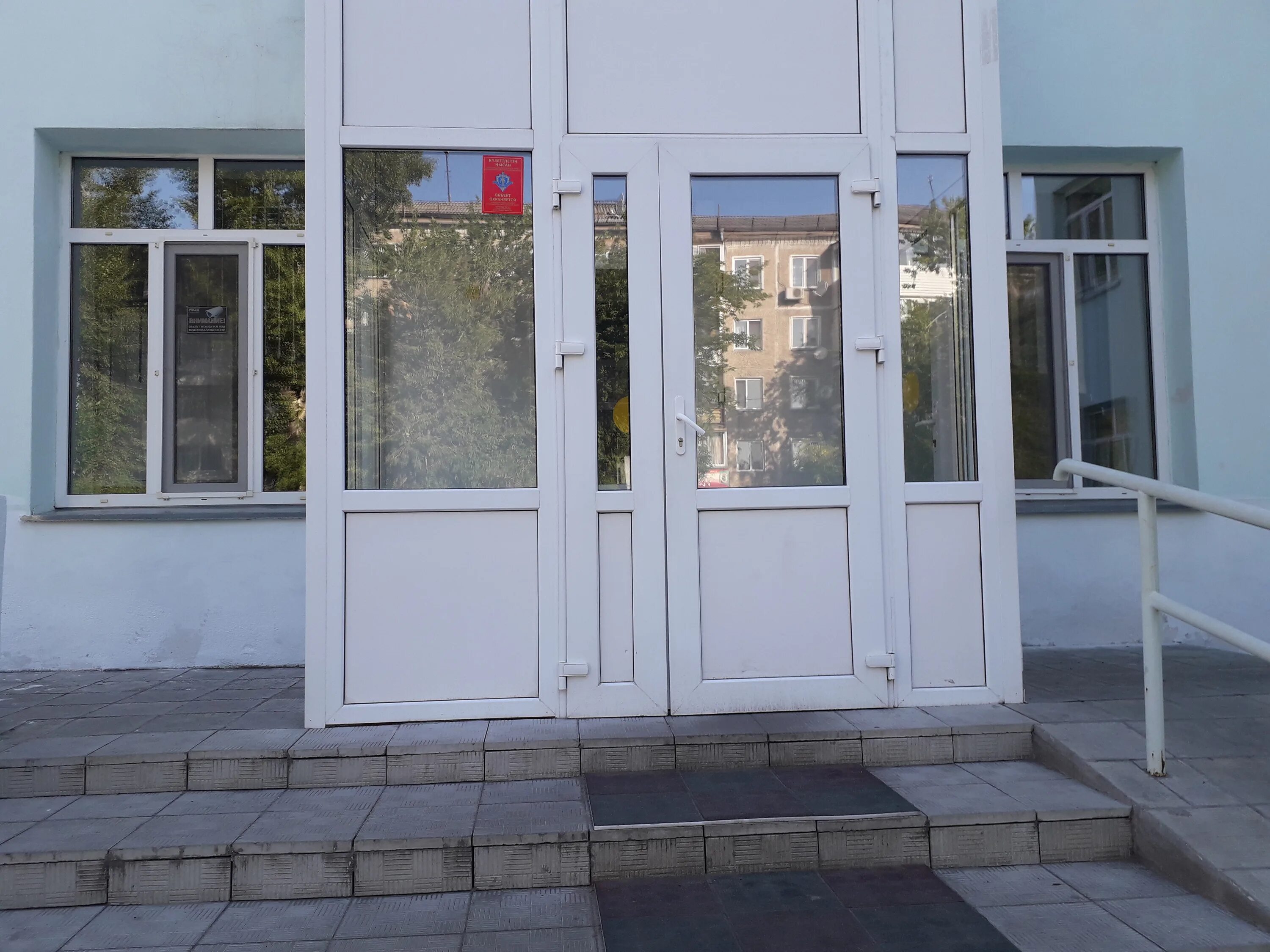 кожвендиспансер петропавловск камчатский. кожно-венерологический диспансер на костромской улице. камчатский краевой наркологический диспансер. кожвендиспансер петропавловск камчатский. кожвендиспансер петропавловск камчатский.