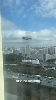Строгино черное