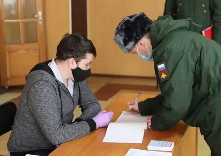 Военкомат амурская
