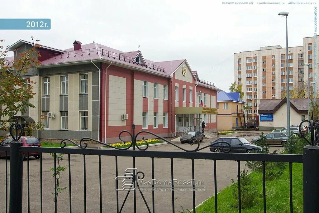 Герцена 86 альметьевск. График работы мфц альметьевск. График работы мфц альметьевск. График работы мфц альметьевск. Мой документ график.