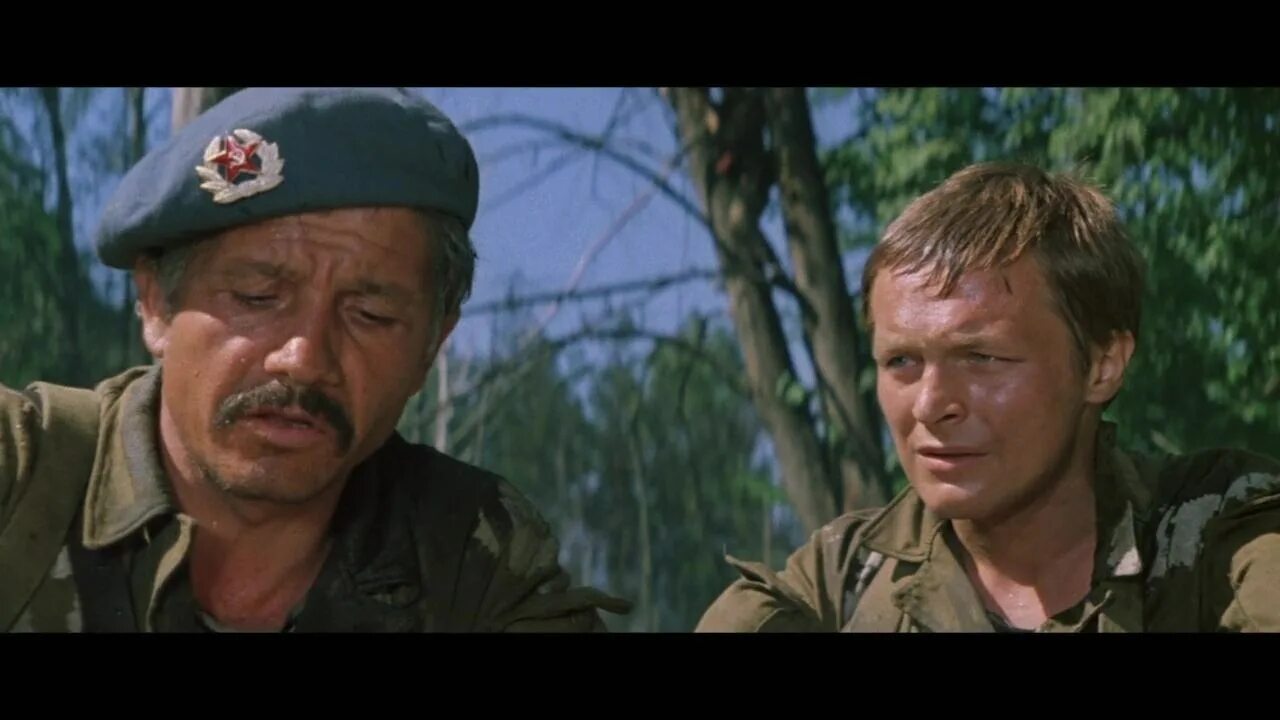 В зоне особого внимания (боевик, реж. В зоне особого внимания (боевик, реж. Особого внимания и особого подхода. Владимир заманский в зоне особого внимания. Андрей малюков, 1977 г.