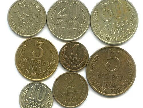 Монеты копинок ценные старинные 1900. Монеты не русские 1990 года. Монеты на продажу старые фотографии 1990-2008. Сколько стоит старинные монеты с 1991 по 1996 СССР.