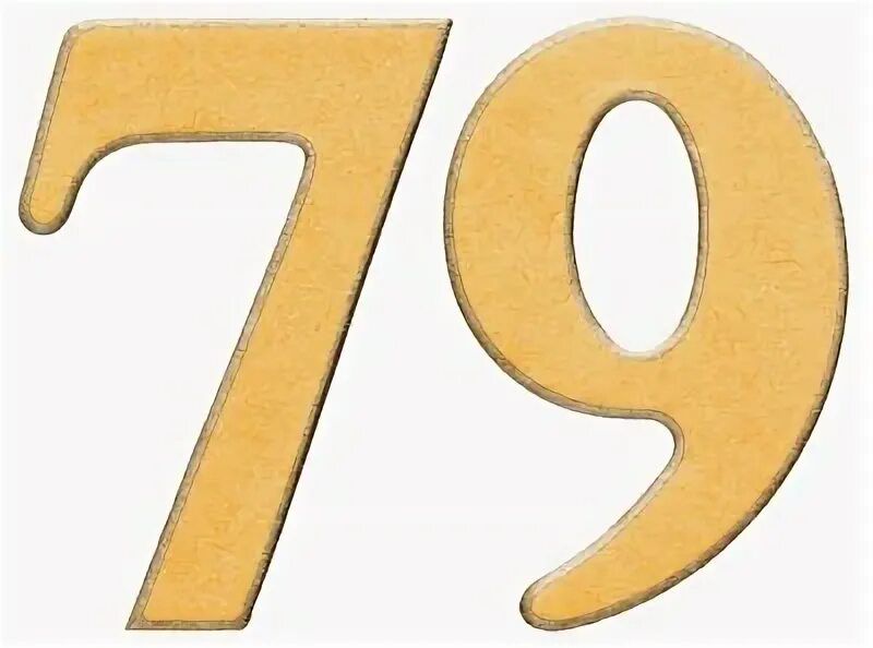 Число 79 число 19