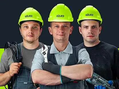 Заработок бригады