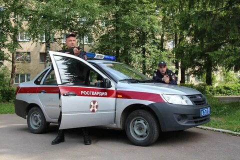 Фото вневедомственной охраны