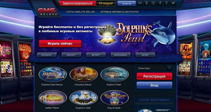 рулетка novomatic. санкт-петербург казино вулкан американская рулетка. игровые автоматы с моментальным выводом на втб. игровые автоматы с моментальным выводом на втб. игровые автоматы с моментальным выводом на втб.