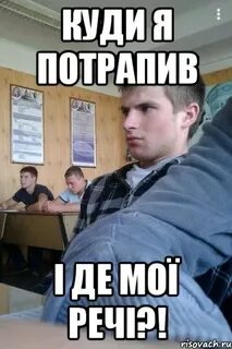 Куди