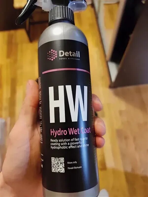 Кварцевое покрытие hw hydro wet