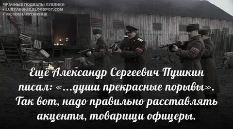 Не бойся сказки бойся лжи