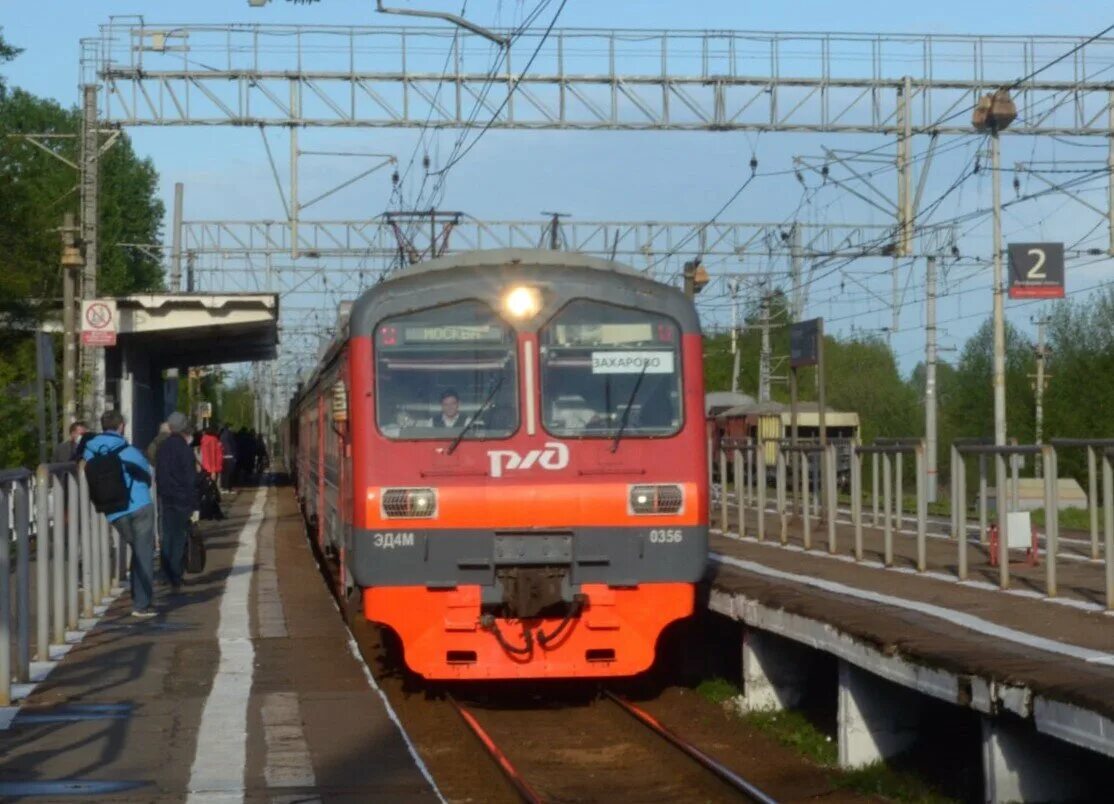Эд4 0001. Ногинск город какая электричка туда идет. Электричка 43 ногинск. Тчприг 33. Эп2д на ярославском направлении.