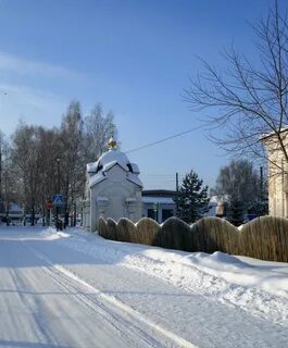 Прогноз погоды усть кишерть пермский край