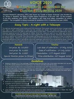 Essay Topic : A night with a Telescope // નિબંધ સ્પર્ધા : એક રાત, દૂરબીન સા...
