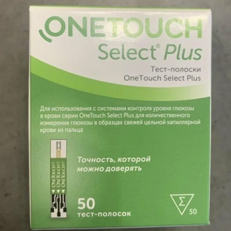 One Touch select Plus 50 полосок. Тест-полоски one Touch select Plus 25 шт.. Полоски Ван тач Селект плюс 100. Тест-полоски one Touch select не Plus.