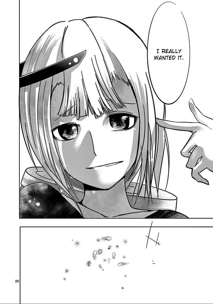 Darq глава 7. Наруто манга. Они глава 7. Света химеджи. Голден камуи манга.